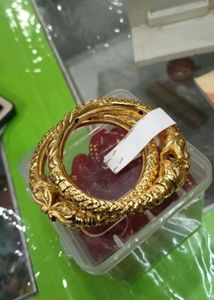 Kada