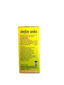 LICE-CURE LICE KILLER O