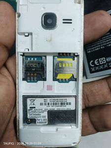 Samsung Metro duos