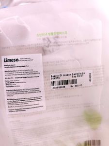 Beauty of Joseon Centella Asiatica Calming Mask(25