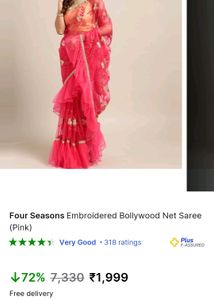 Saree