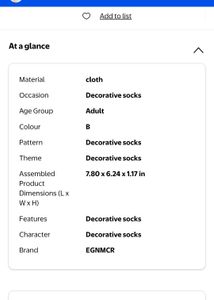 Christmas Reindeer Stocking