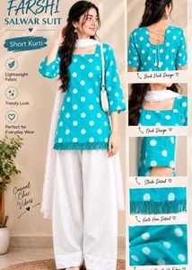 3 Piece Combo Kurta Set 🌸