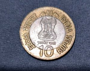 Rare 2008-2009 10 Rupee Coin