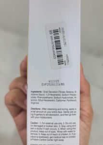 COSRX Advanced Snail 96 Mucin Power Essence