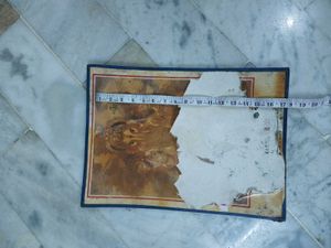 combo Of 2 photo frames