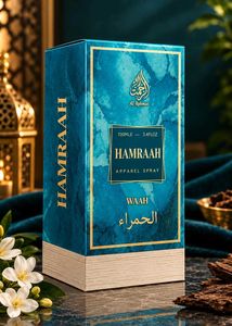 Al-Rehmat Hamraah Apparel Spray