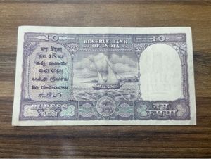 10rs Fadfa Issue Incorrect Hindi