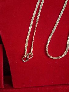 Gold Chain Necklace