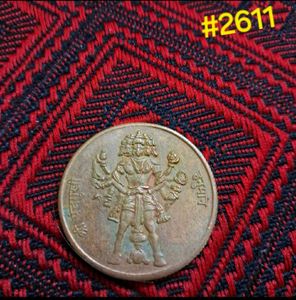 1818 EIC Half Anna Hanuman coin