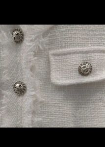 White Tweed Cropped Top