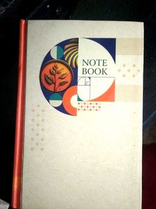 Unique Geometric Design Notebook