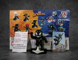 Spider-Man Action Figure Toy (Venom)