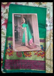 Emerald Green Sari with Floral Peacock Border