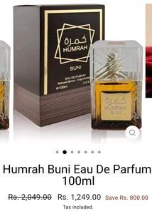 Humrah Buni Eau De Parfum 100ml