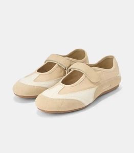 Comfortable Beige Mary Jane Flats