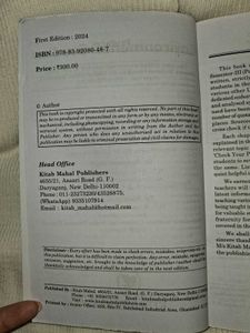 B.A political 3rd semester Environmental science