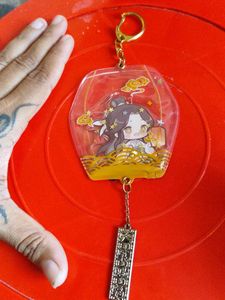 Heavens official blessings bilibili original keych