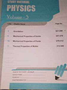 Sri Aurobindo Physics Class 11 Textbook
