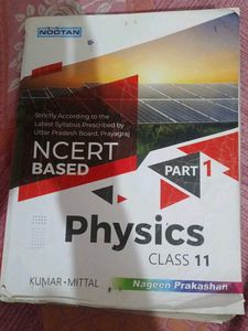 NCERT Physics Class 11 Part 1