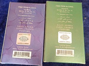 WhatsApp &amp; Facebook Pure Perfume Oil