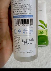 Plum Rice Toner