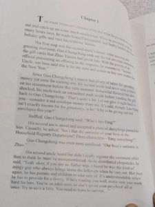 Guardian: Zhen Hun, Vol. 5 by Priest