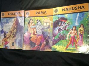 Vintage Indian Comics - Agastya, Rama, Nahusha