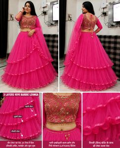 Beautiful Pink Lahanga for Girls