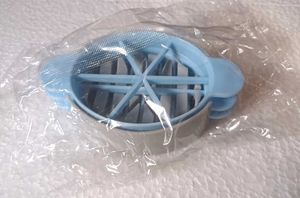 🆕️ Egg Slicer