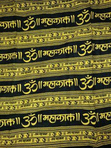 Stylish Om Print Kurta