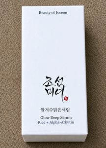 Beauty Of Joseon Glow Deep Serum