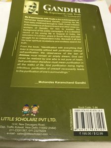 Gandhi Autobiography: My Experiments with Truth