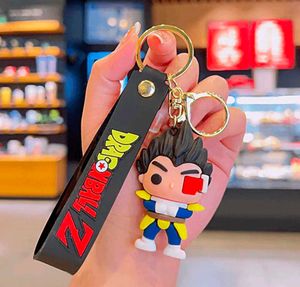 DBZ Anime Keychain - Vegeta