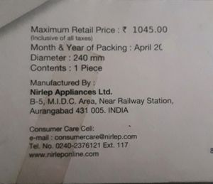 Nirlep Brand New Kadhai (Non Stick)