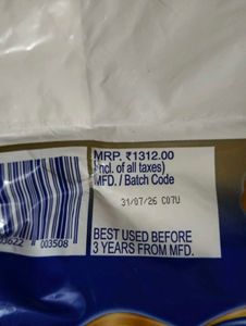 MamyPoko Pants Extra Absorb