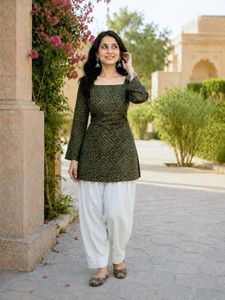 Corset Style Farshi Salwar Co-ord set