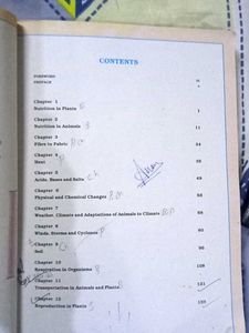 Science Textbook For Class VII