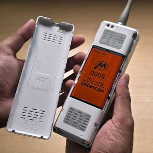 Kexhaoda Vintage Mobile Phone