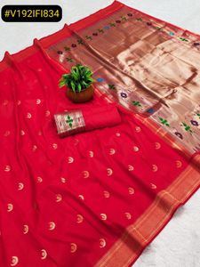 Vibrant Paithani Silk Saree