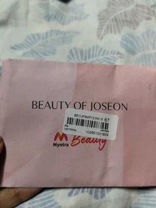 Beauty of Joseon Face Serum/Moisturizer