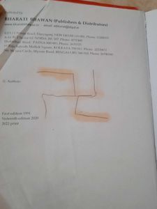 rs aggarwal secondary math