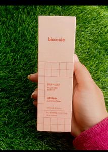Biocule
