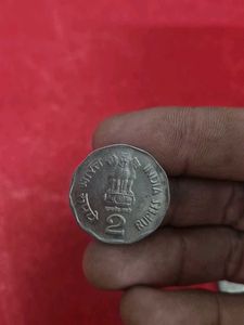 Commemorative Indian Railway Coin 2003