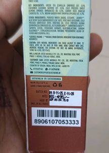 Just Herbs Nourishing Under Eye Gel