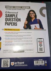 Class 12 sample question paper