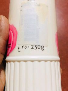 Enchanteur Powder