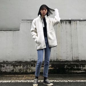 Nike cozy Jacket