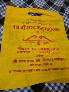 Yellow Non-Woven Promotional Bag