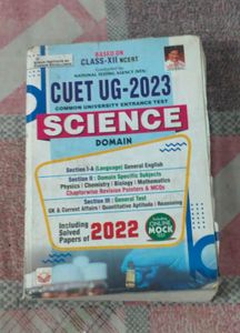 CUET UG-2023 Science Domain Guide